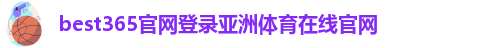 beat365安卓版下载